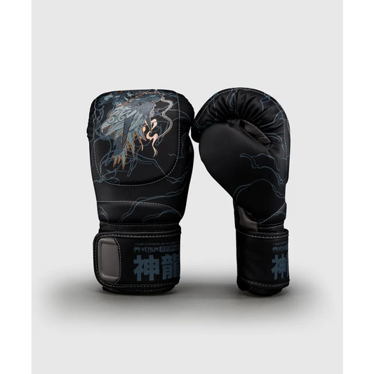 Venum Thunder Dragon Boxing Gloves - Black/Grey/Copper - Muay Thai gloves