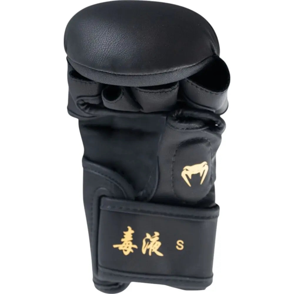 Venum Serpenti MMA Sparring Gloves - MASA